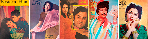 Karachi Movie Media