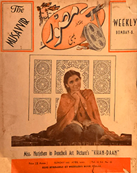 Musawur Bombay