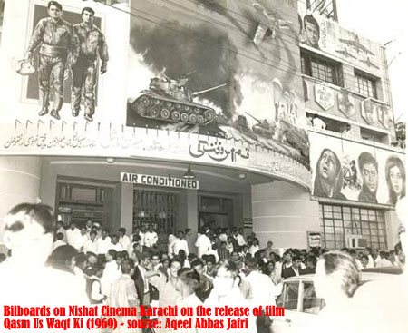 Qasm Us Waqt Ki in Nishat Cinema Karachi