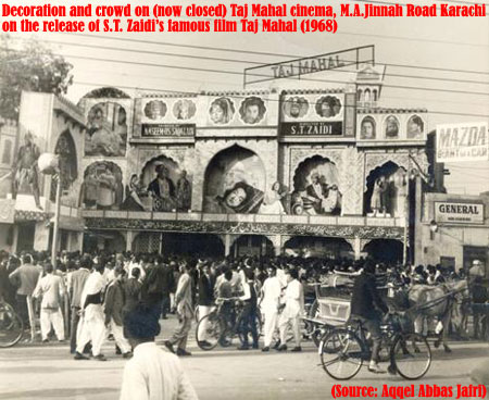 Qasm Us Waqt Ki in Nishat Cinema Karachi
