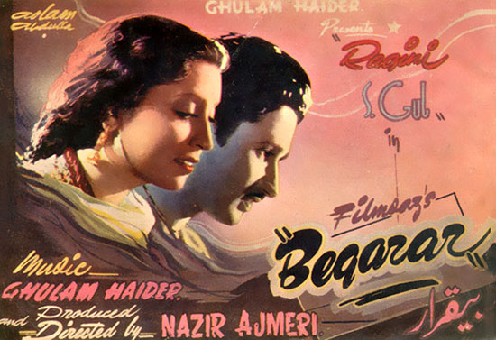 راگنی اور ایس گل ، فلم بے قرار (1950)