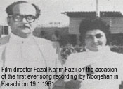 Madam Noorjahan and Fazal Karim Fazli