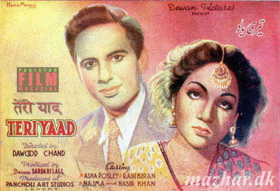 The poster of film Teri Yaad (1948)