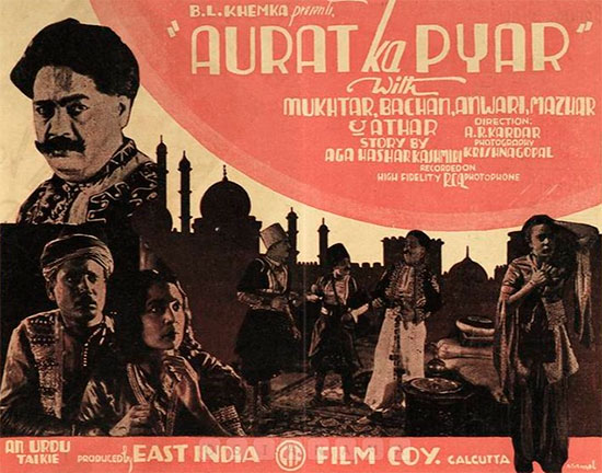 Aurat Ka Pyar (1933)