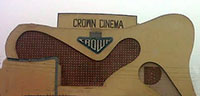 کراؤن سینما کراچی