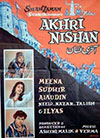 Akhri Nishan (19586)