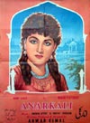 Anar Kali (1958)