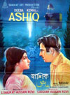 Film Ashiq (1968)