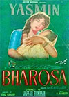 film Bharosa (1958)