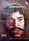 Chaman Khan