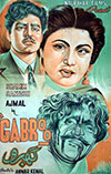 Gabhroo (1951)