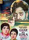 Ghar Ka Ujala (1966)