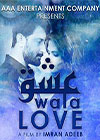 Ishq Wala Love