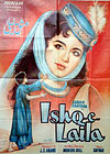 Ishq-e-Laila