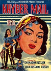 Khyber Mail  (1960)