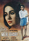 Meri Bhabhi (1969)