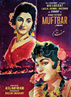Muftbar (1961)
