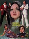 Naqsh-e-Qadam (1979)