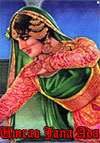 Rani in Umrao Jan Ada (1972)