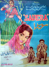 Savera (1959)