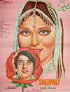 Sharmili (1978)