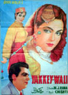 Yakkay Wali (1957)