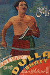 Dulla Bhatti (1940)