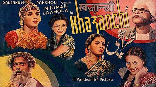 لاہور کی پہلی بلاک باسٹر ہندی/اردو فلم خزانچی (1941)