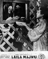 لیلیٰ مجنوں نذیر اور سورن لتا ، فلم لیلیٰ مجنوں (1945) میں