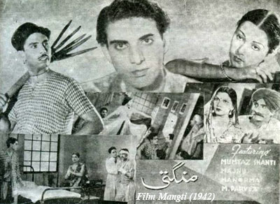 Punjabi film Mangti from 1942