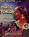 Mard-e-Punjab