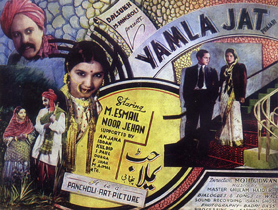 Yamla Jatt (1940