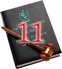 گیارہویں آئینی ترمیم: ایک اور شریعت بل