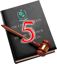 پانچویں آئینی ترمیم: عدلیہ اور انتظامیہ