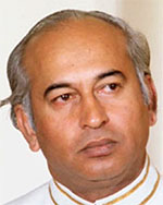 Bhutto took oath as President of Paksitan on 20 Deecember 1971