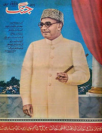 Nawabzada Liaqat Ali Khan