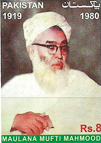 مولانا مفتی محمود
