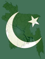 مسلم لیگ کا مشرقی پاکستان سے صفایا
