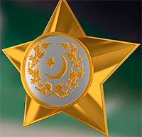 پاکستان کے سرکاری اعزازات
