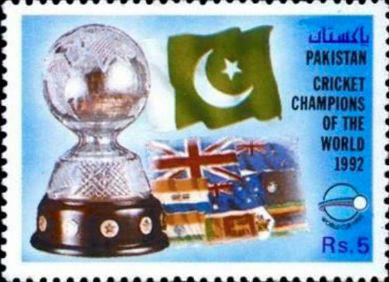 پاکستان ، کرکٹ کا عالمی چیمپئن بنا