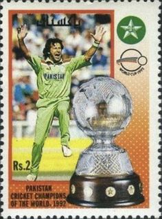 پاکستان کرکٹ وولڈ کپ 1992 جیتا