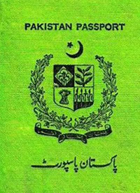 پاکستان ساٹھ کی دھائی کا پاسپورٹ