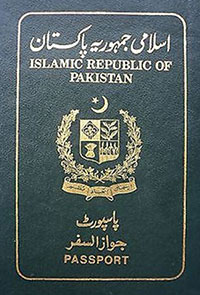 پاکستان اسی کی دھائی کا پاسپورٹ
