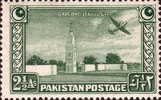 پاکستان کے پہلے ڈاک ٹکٹ 9 جولائی 1948ء کو جاری ہوئے