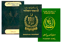 پاکستان کا پاسپورٹ