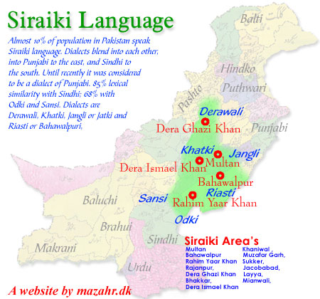 The Siraiki Map