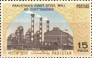 Pakistan's first steel mill in Chittagong, East Pakistan (Bangladesh)