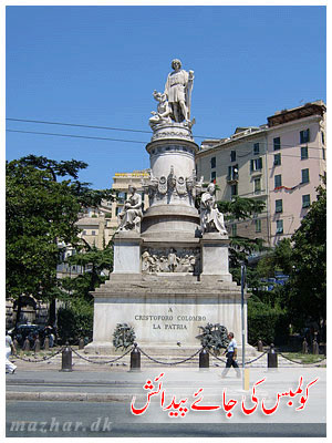 Columbus status in Genova, Italy..