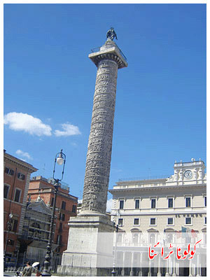Collonna tower in Rome, Italy..