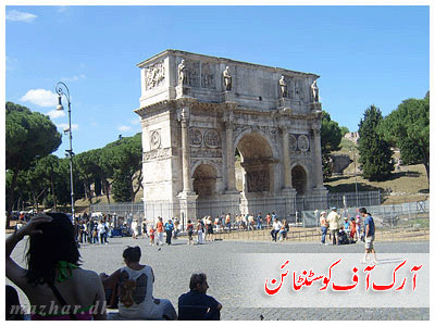 The Arch of Constantine (Italian: Arco di Costantino) is a triumphal arch in Rome, situated between the Colosseum and the Palatine Hill.